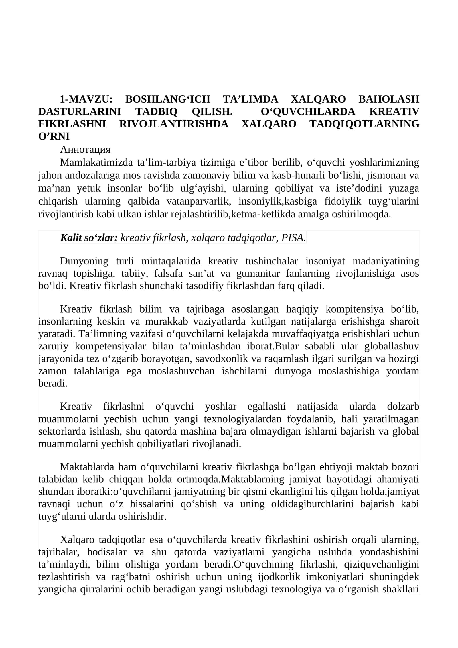 BOSHLANG‘ICH TA’LIMDA XALQARO BAHOLASH DASTURLARINI TADBIQ QILISH