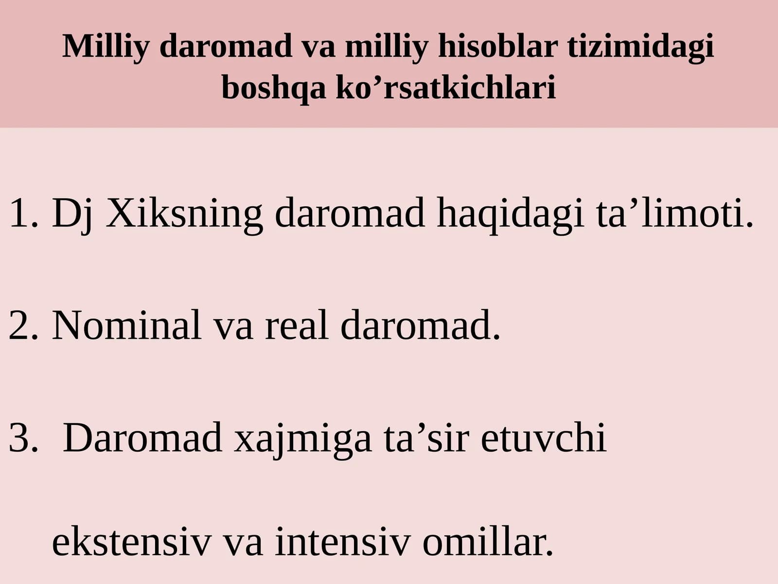Daromadlar bilan bo‘shiqlik