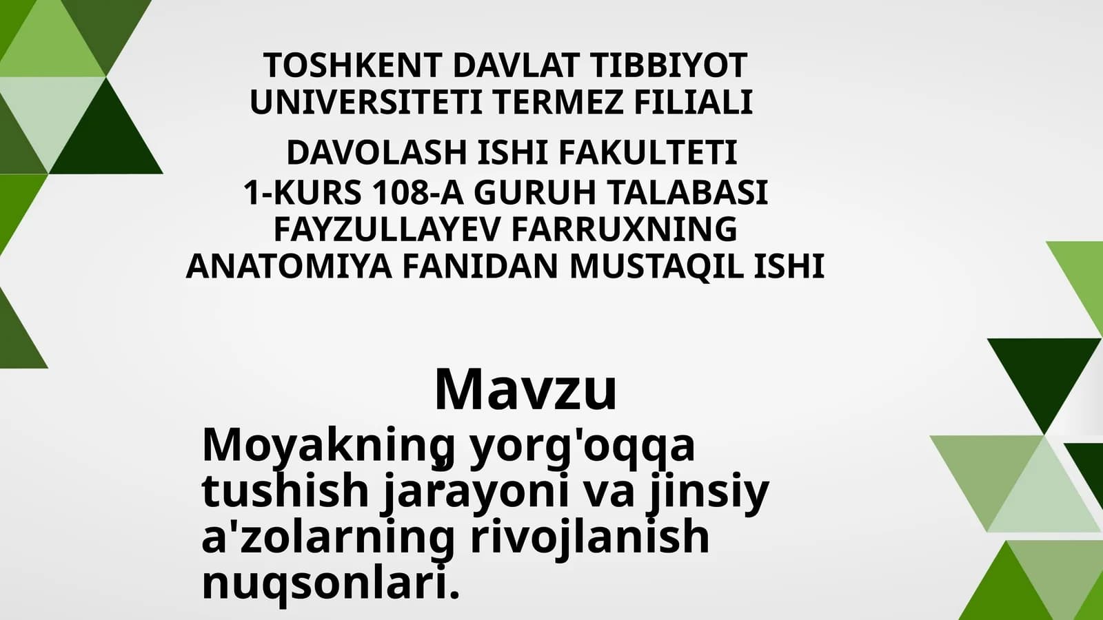 Erkaklar tanosil a'zolari. Ayolar tanosil a'zolari. Ularning yoshga  qarab oʻzgarishi. Oraliq topografiyasi tuzilishi, chanoq va tanosil diafragmalari va jinsga nisbatan farqi.