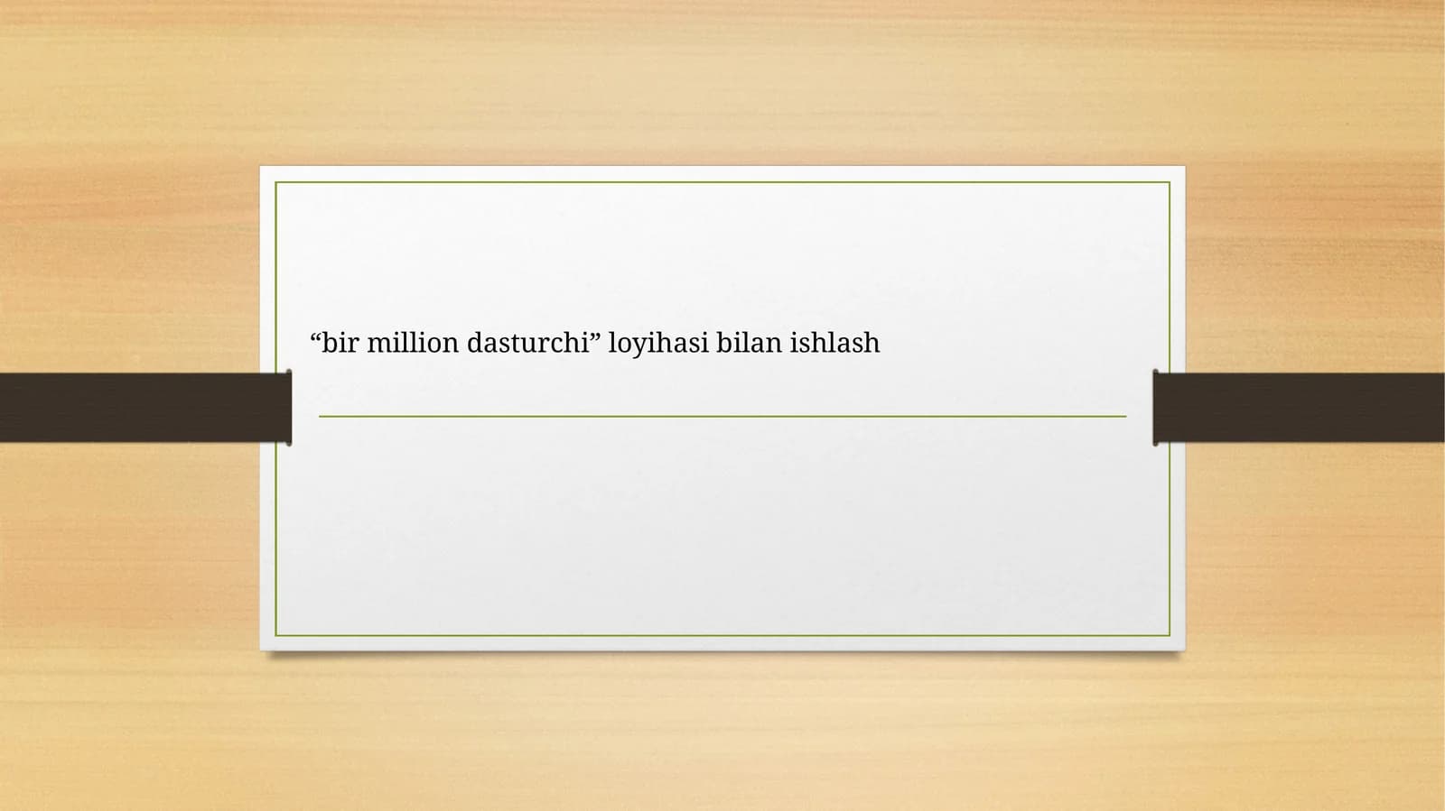 Bir million dasturchi loyihasi bilan ishlash