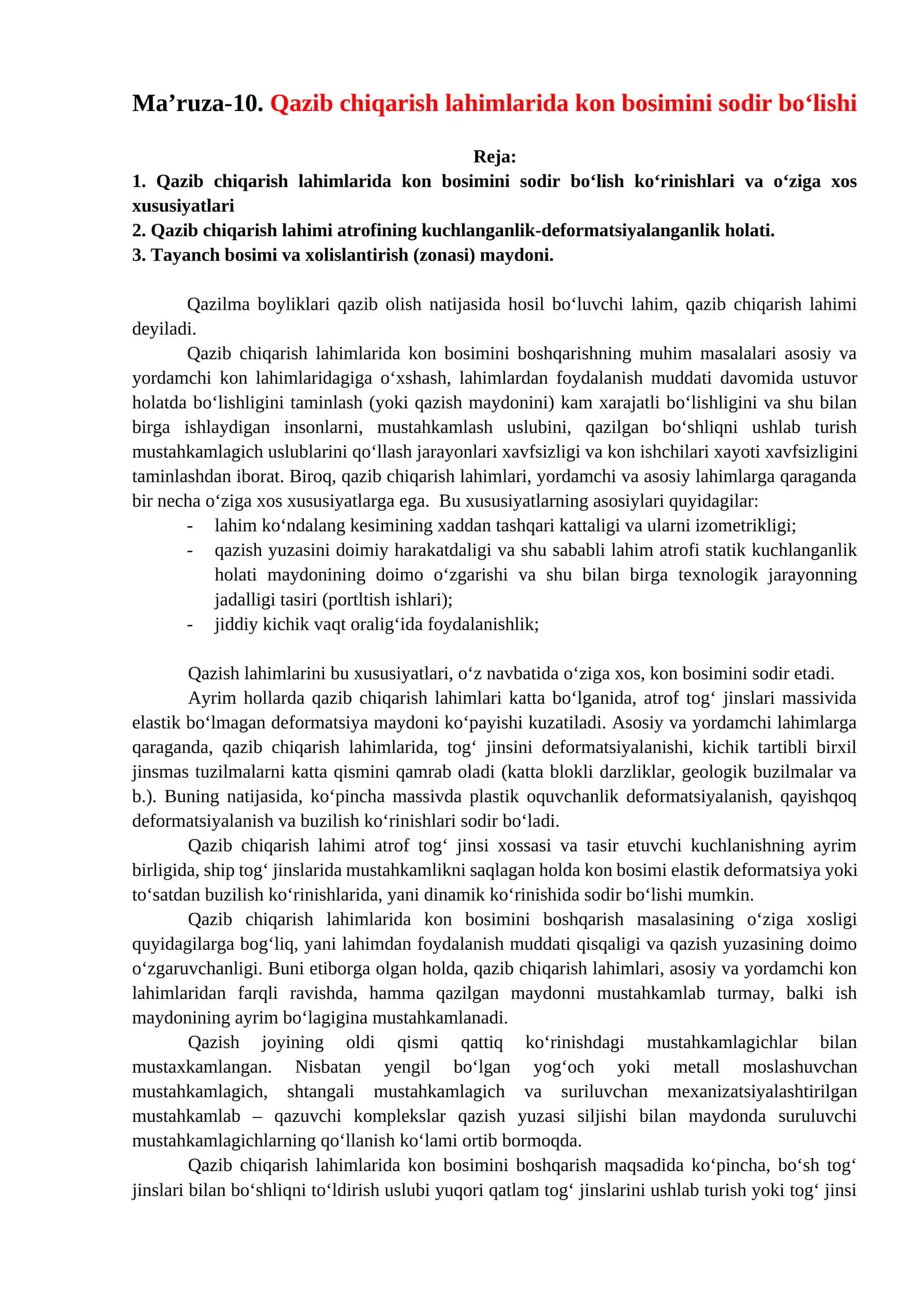 Ma’ruza-10. Qazib chiqarish lahimlarida kon bosimini sodir bo‘lishi