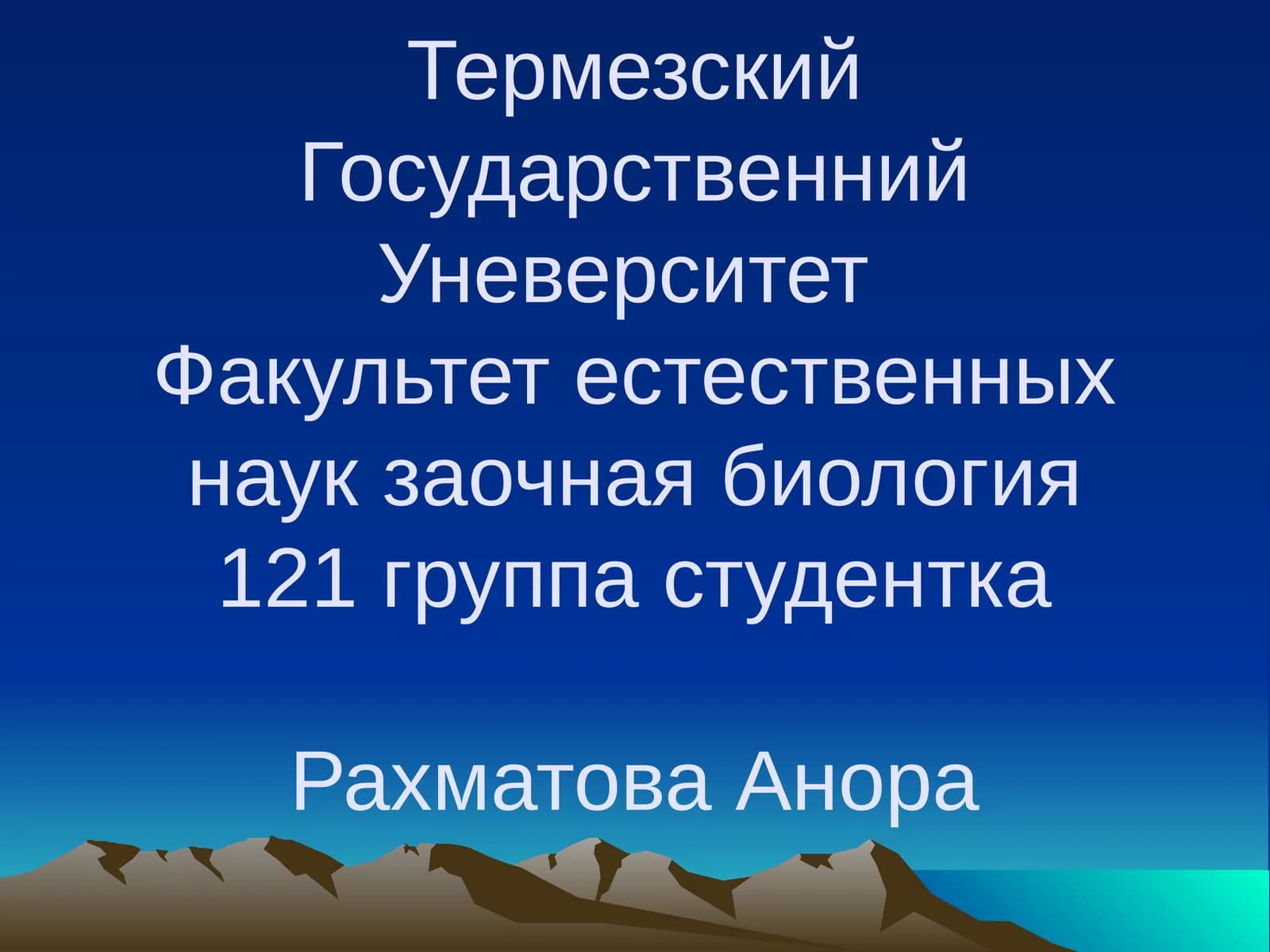 Почему Навруз стал мусульманским Новым годом, как его правильно отмечать и какие существуют традиции