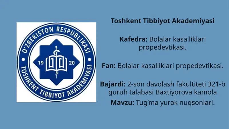 Yurakning tug'ma nuqsonlari