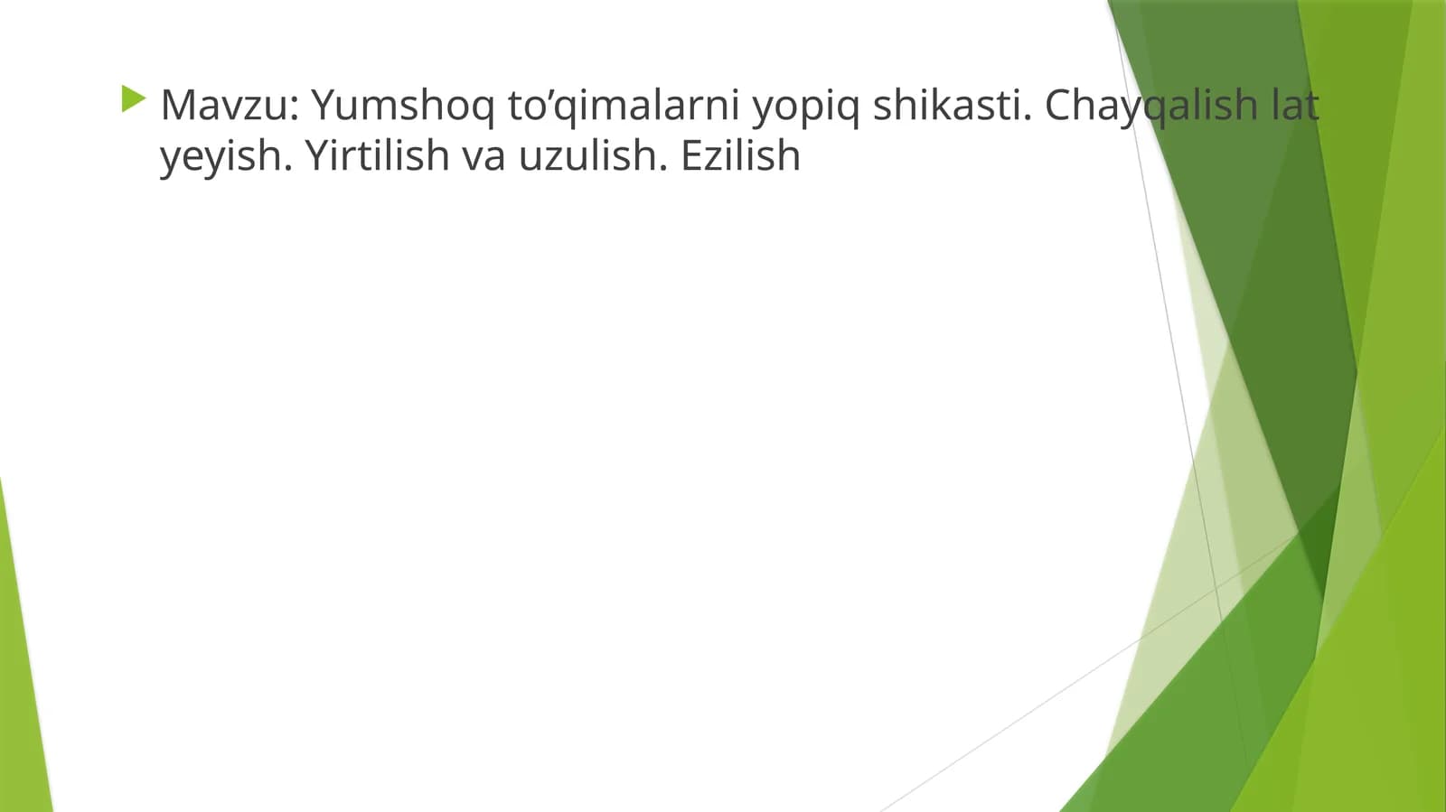 Yumshoq to'qimalarning yopiq shikastli chayqalish, latish, yirtilish, va uzulishi