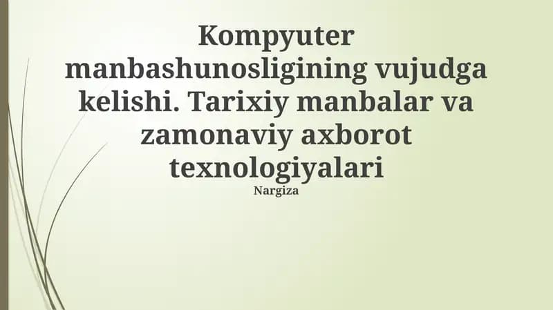 Kompyuter manbashunosligi