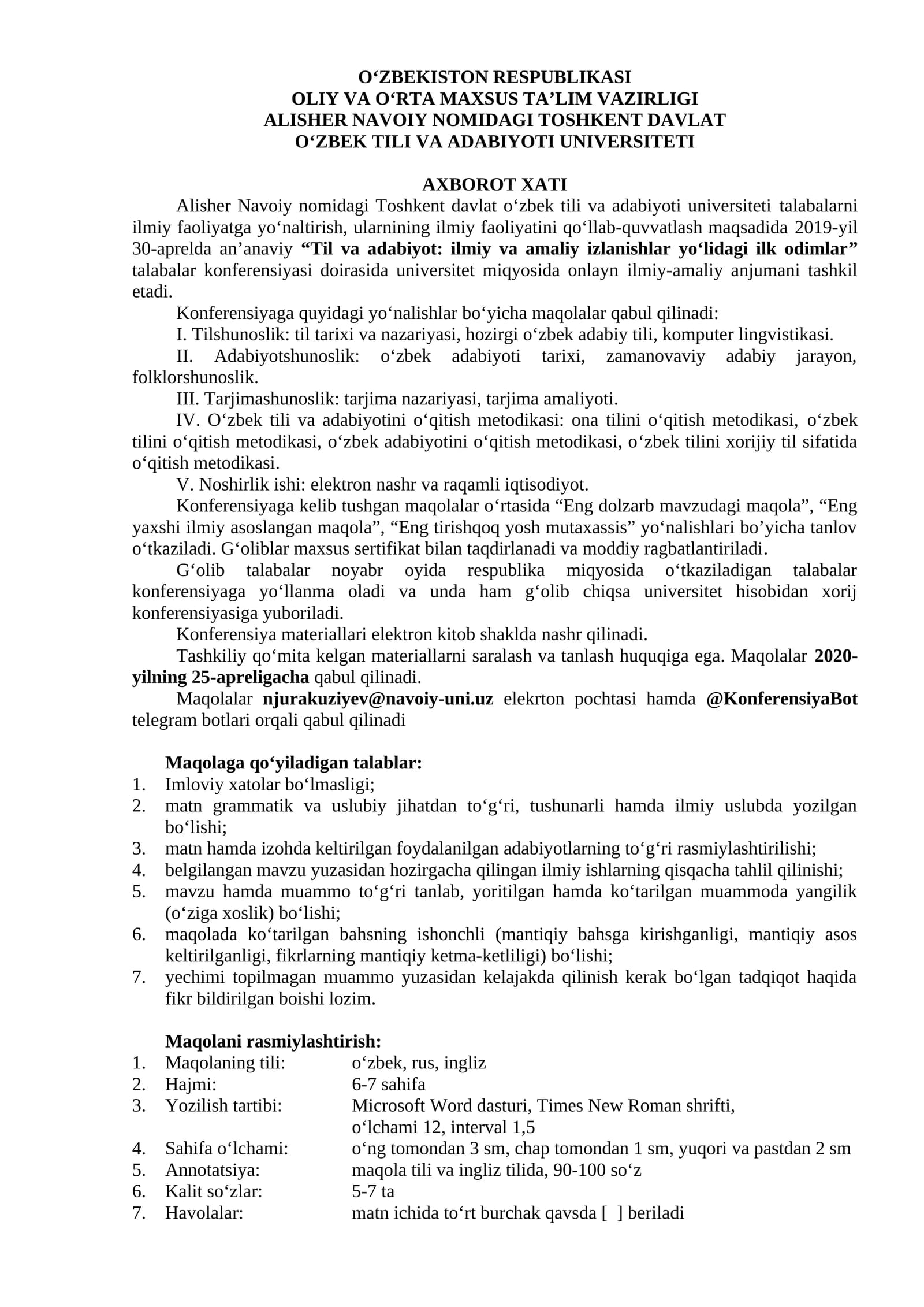 “Til va adabiyot: ilmiy va amaliy izlanishlar yo‘lidagi ilk odimlar” talabalar konferensiyasi