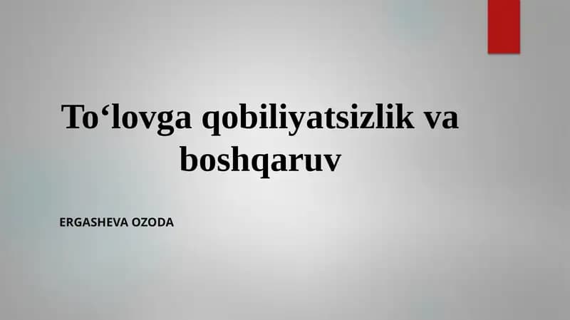 Toʻlovga qobiliyatsizlik va boshqaruv