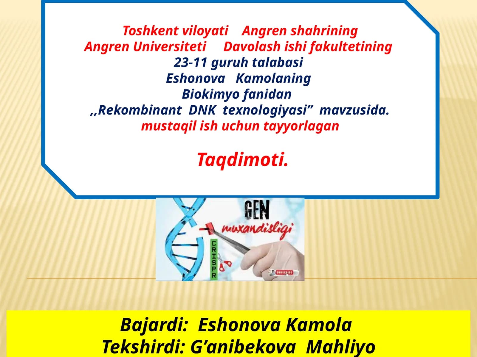 Rekombinant DNK texnologiyasi