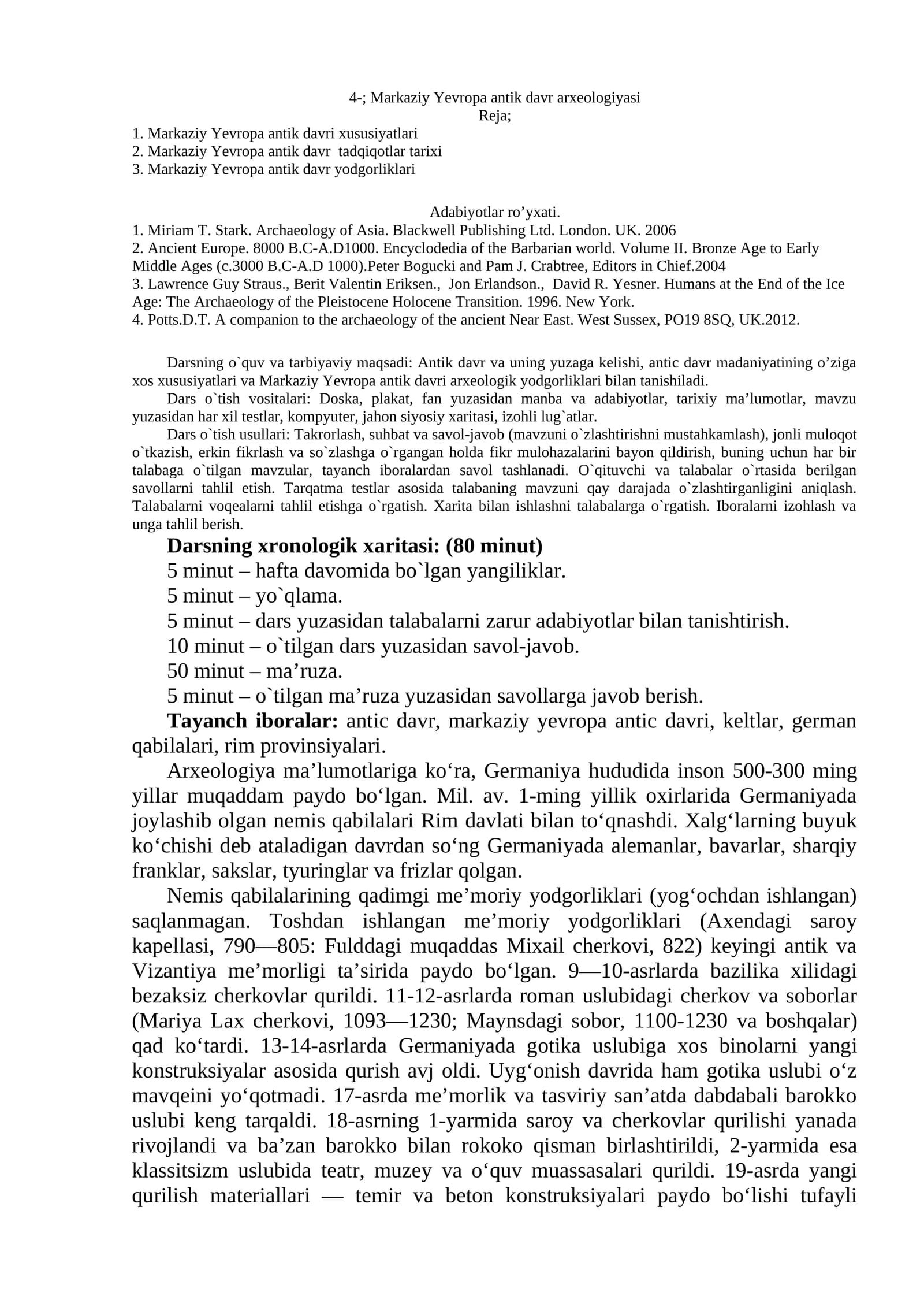 Markaziy Yevropa antik davr arxeologiyasi