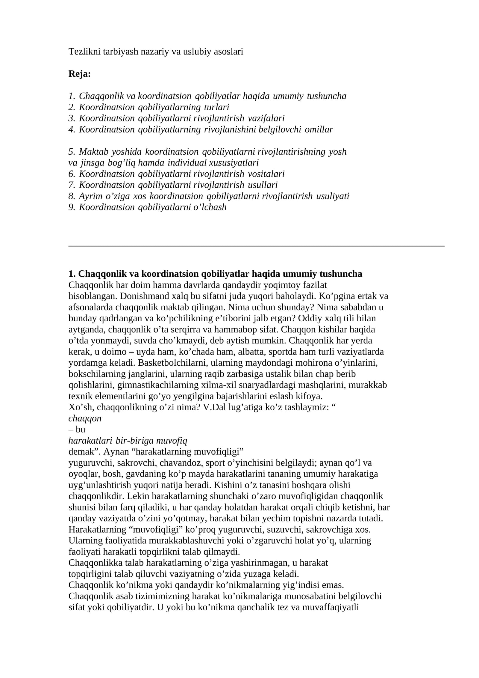 Tezlikni tarbiyash nazariy va uslubiy asoslari