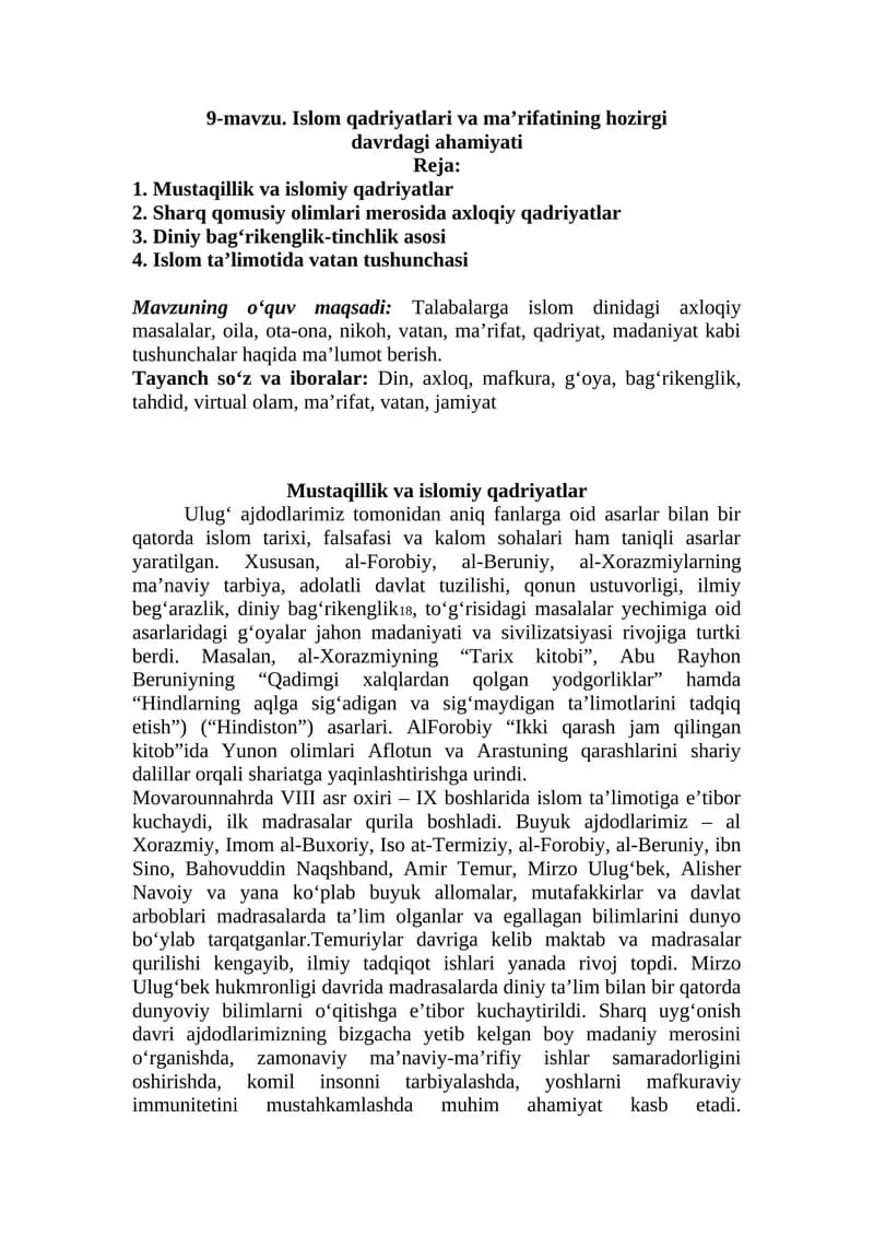 Islom qadriyatlari va ma’rifati
