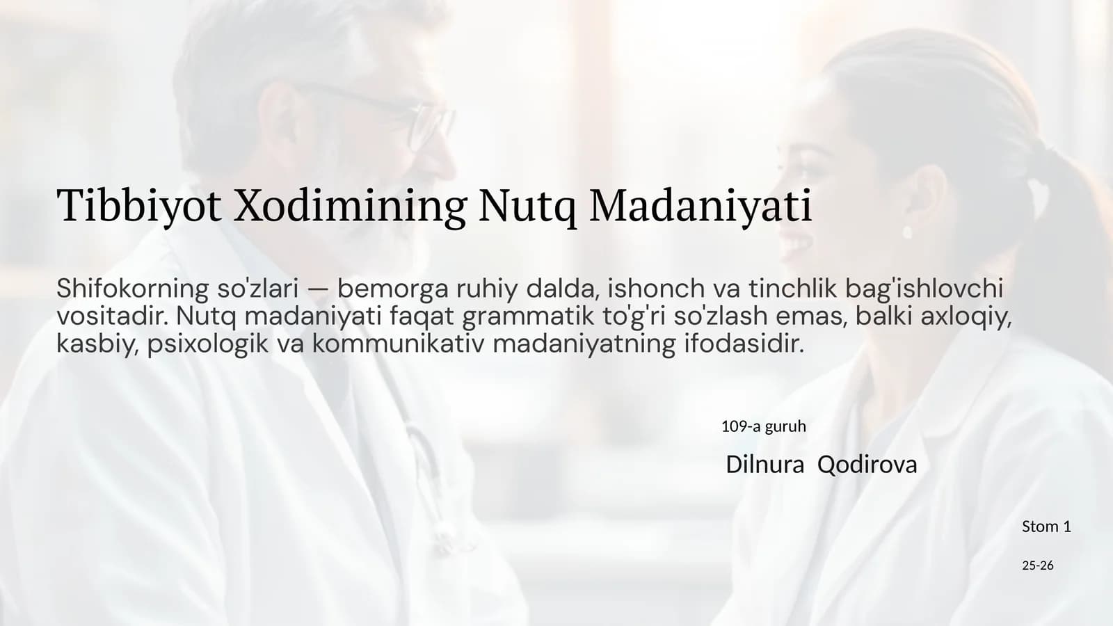 Tibbiyot Xodimining Nutq Madaniyati