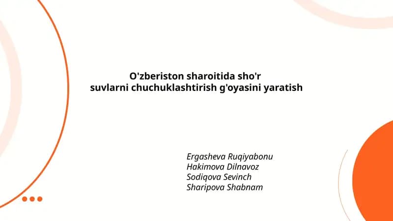 O'zbekiston sharoitida sho'r suv manbalari