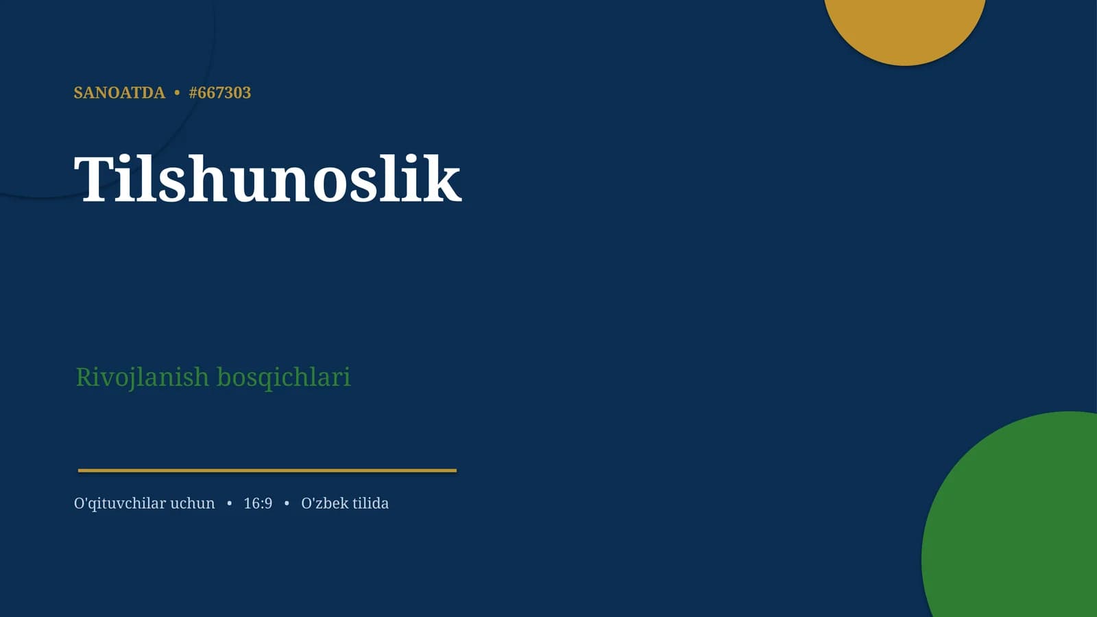 Tilshunoslik
