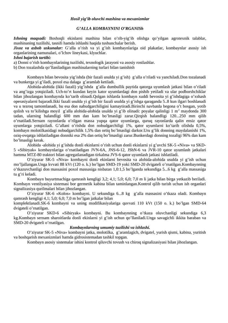 G’ALLA KOMBAYNINI O’RGANISh