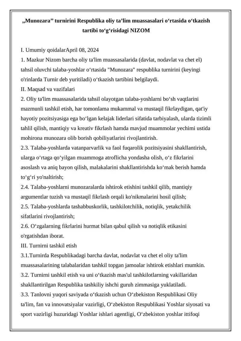 Munozara Respublika Turniri