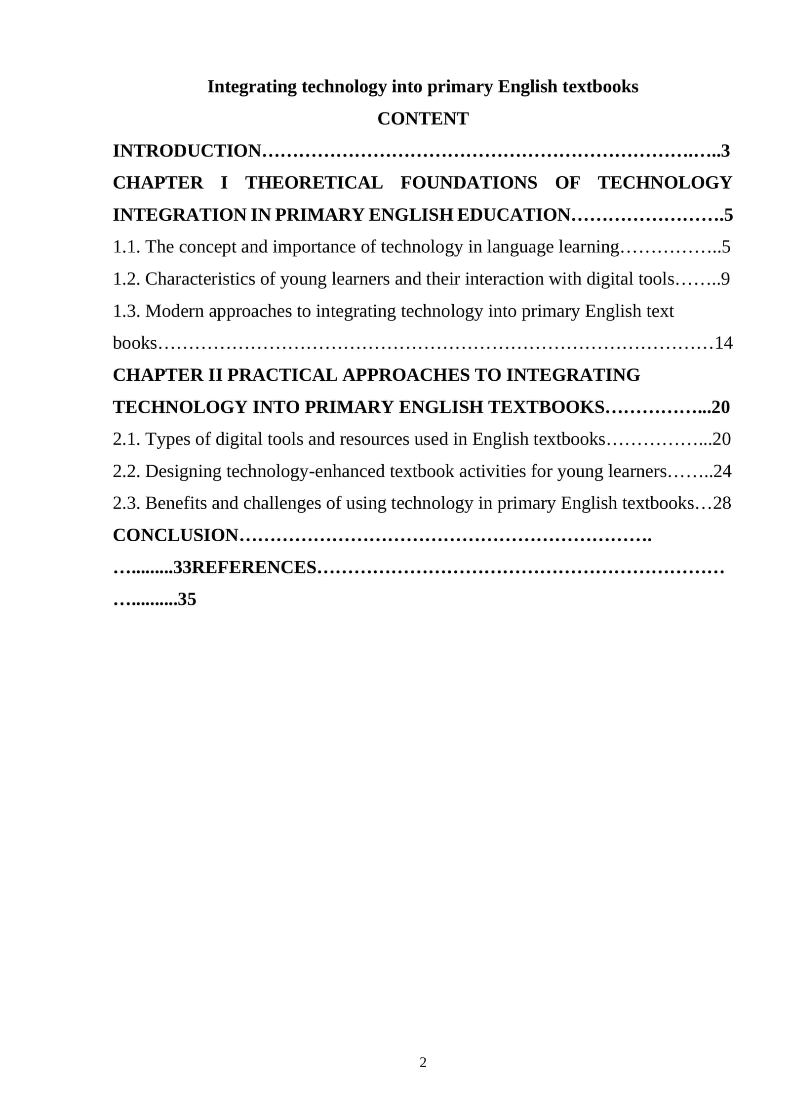 Integrating technology into primary English textbooks