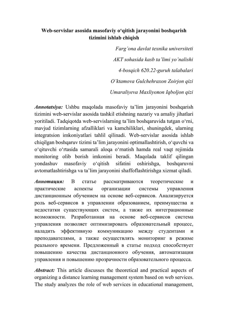 Masofaviy o‘qitish jarayonini boshqarish tizimi