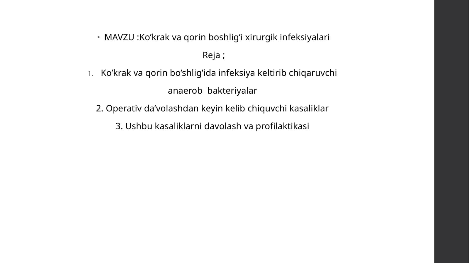 Ko’krak vaqorin boshlig’i xirurgik infeksiyalari
