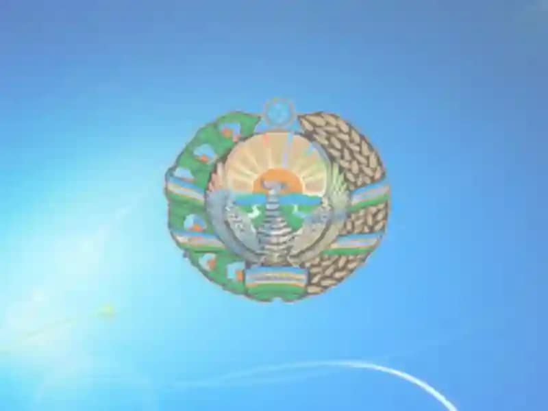 Mountain Ranges in Uzbekistan