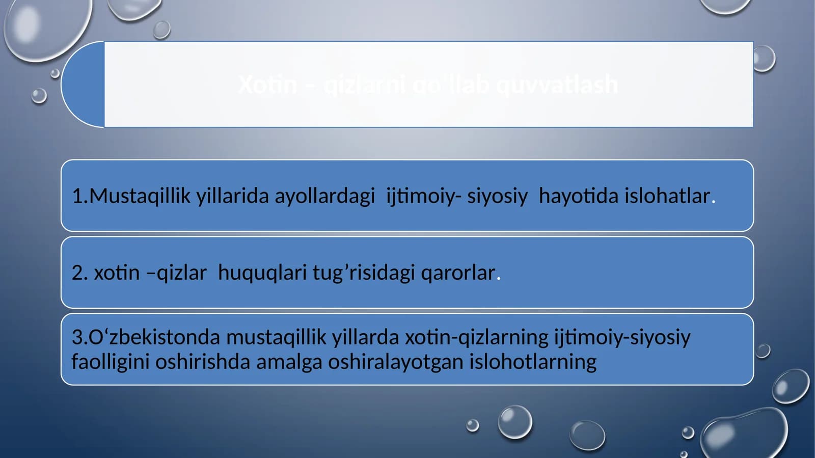 Xotin – qizlarni qo‘llab quvvatlash