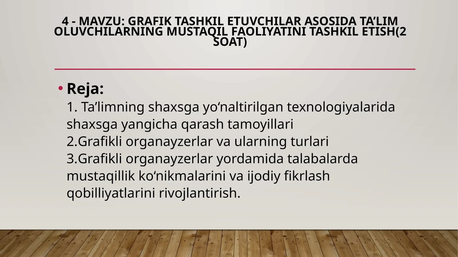 Grafik tashkil etuvchilar asosida ta’lim oluvchilarning mustaqil faoliyatini tashkil etish