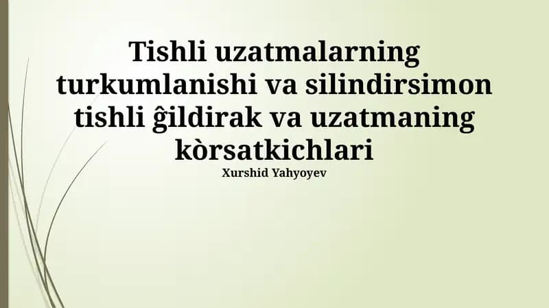 Spiral Tishli Uskunalar Tasnifi