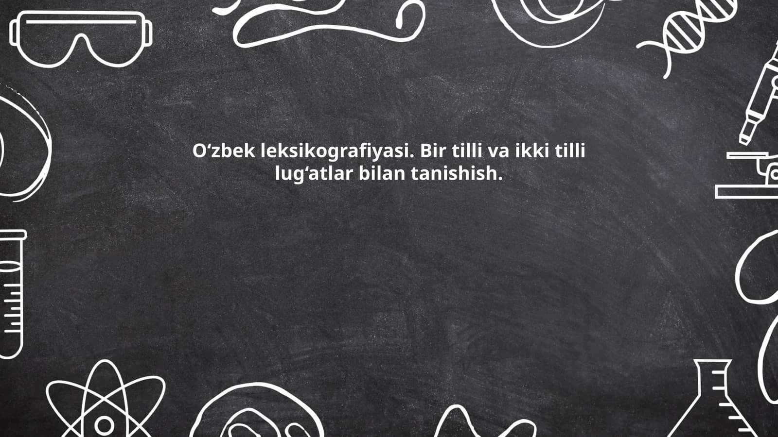 O‘zbek leksikografiyasi