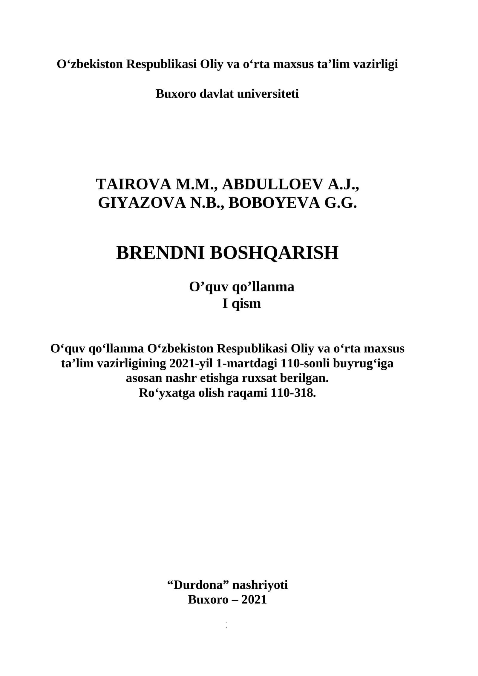 BRENDNI BOSHQARISH