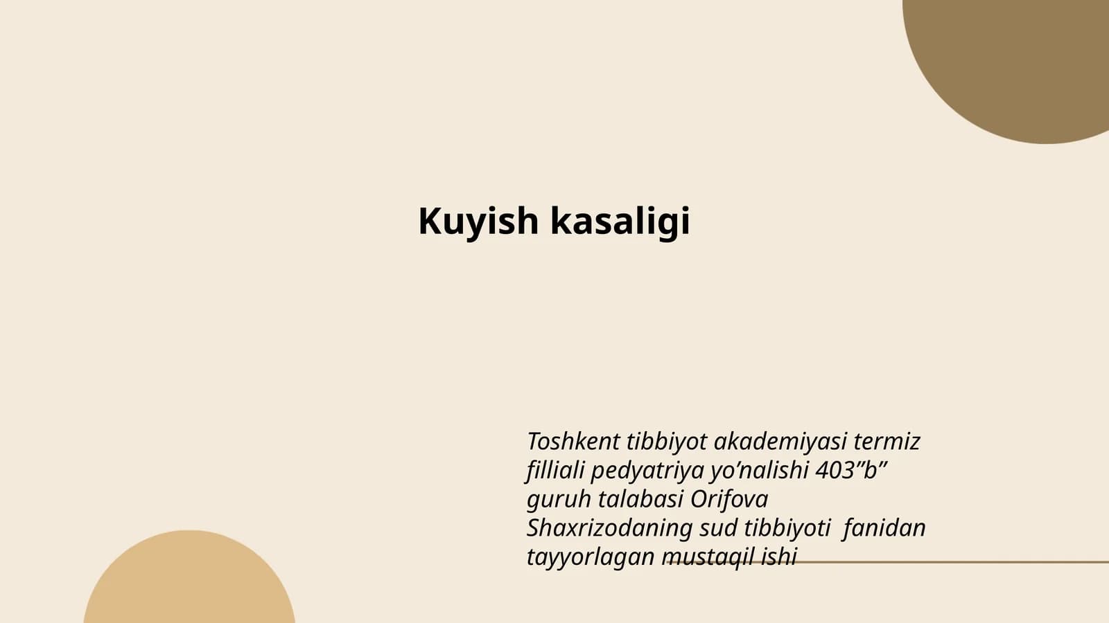 Kuyish kasaligi
