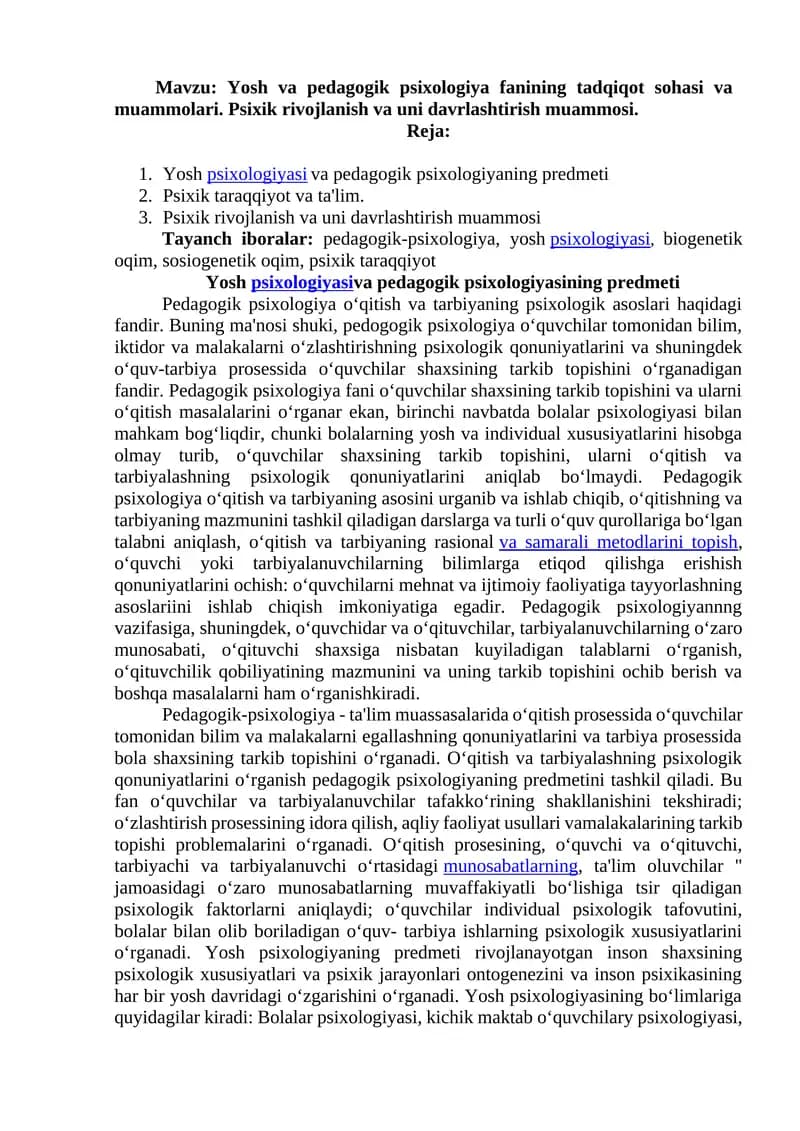 Pedagogik psixologiya