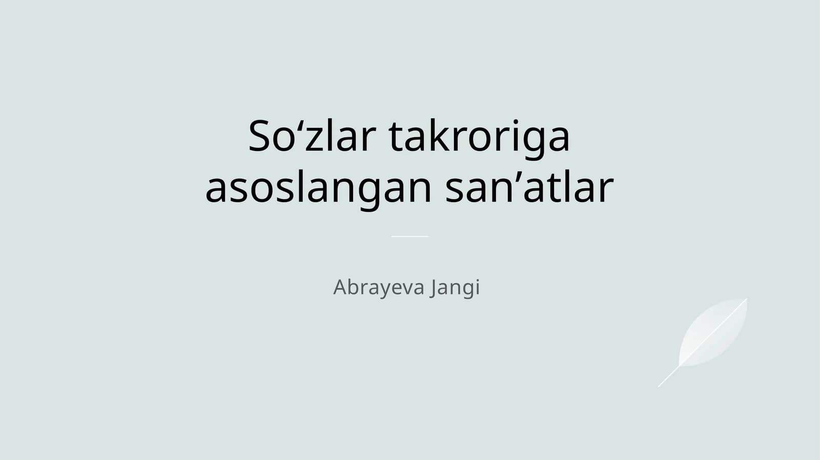 Soʻzlar takroriga asoslangan sanʼatlar