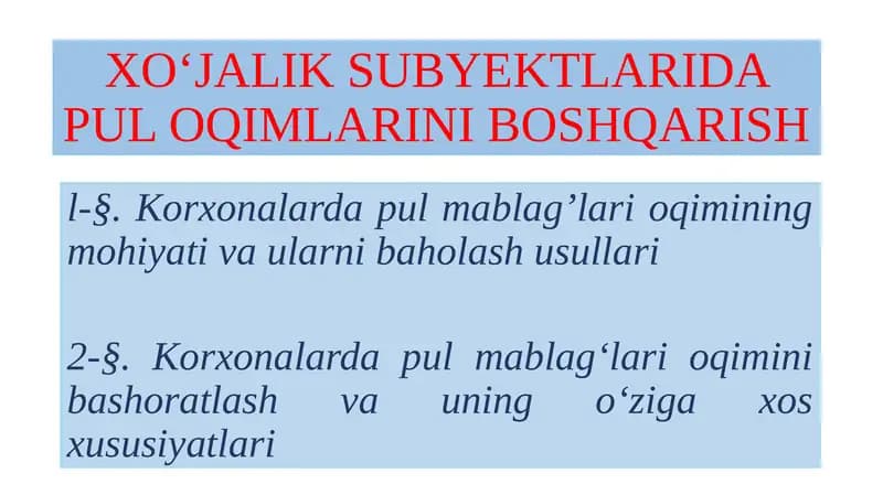 Pul Oqimlarini Boshqarish