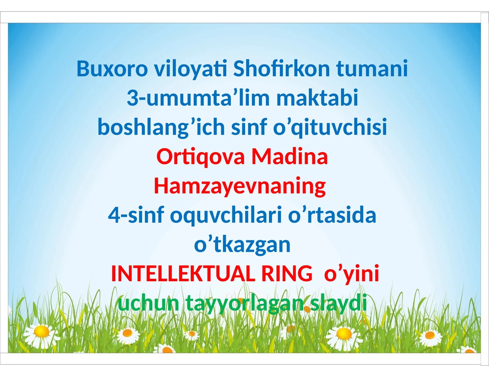 O'yin "Intellektual Ring" shartlari