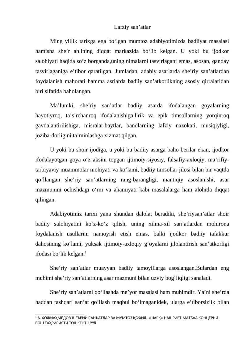 She'riy san'atlar