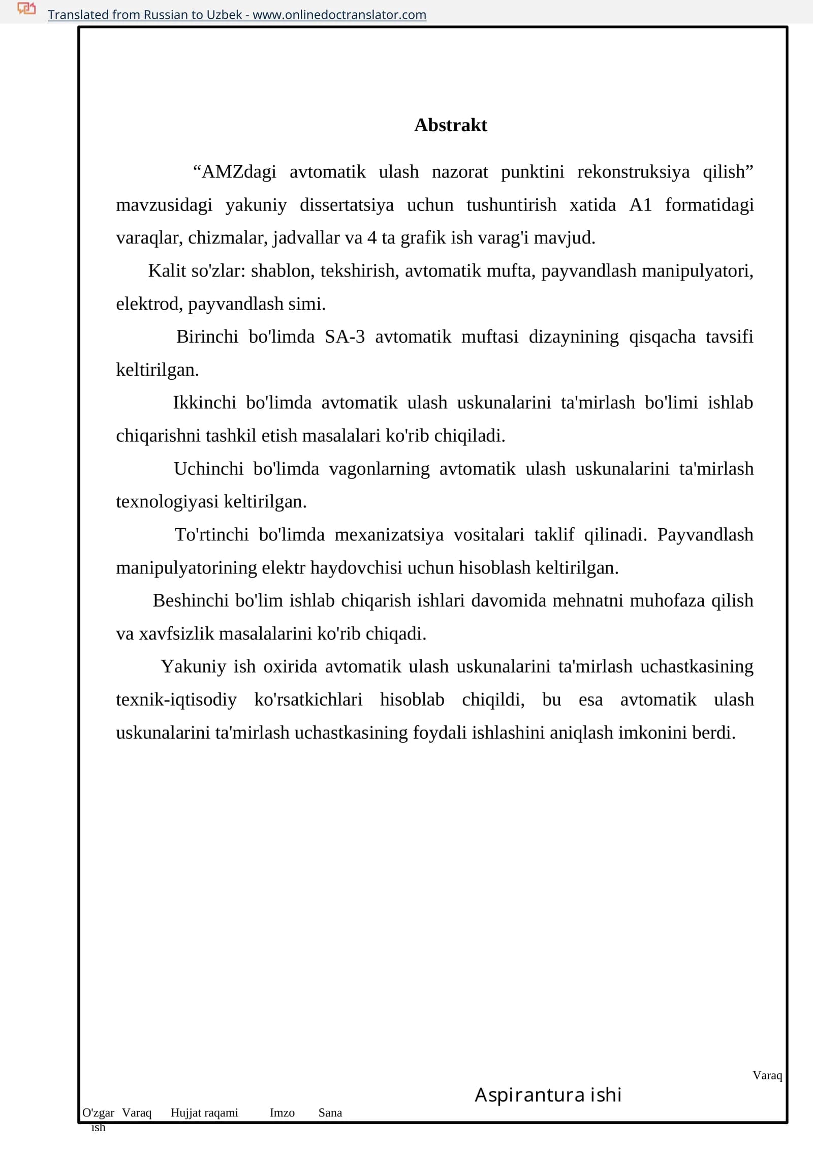 AMZdagi avtomatik ulash nazorat punktini rekonstruksiya qilish