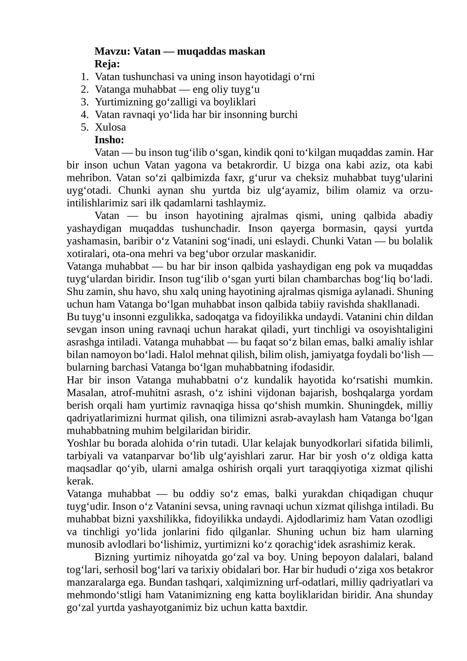 Vatan — muqaddas maskan