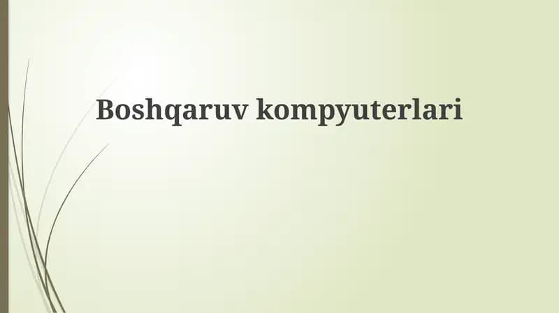 Boshqaruv kompyuterlari