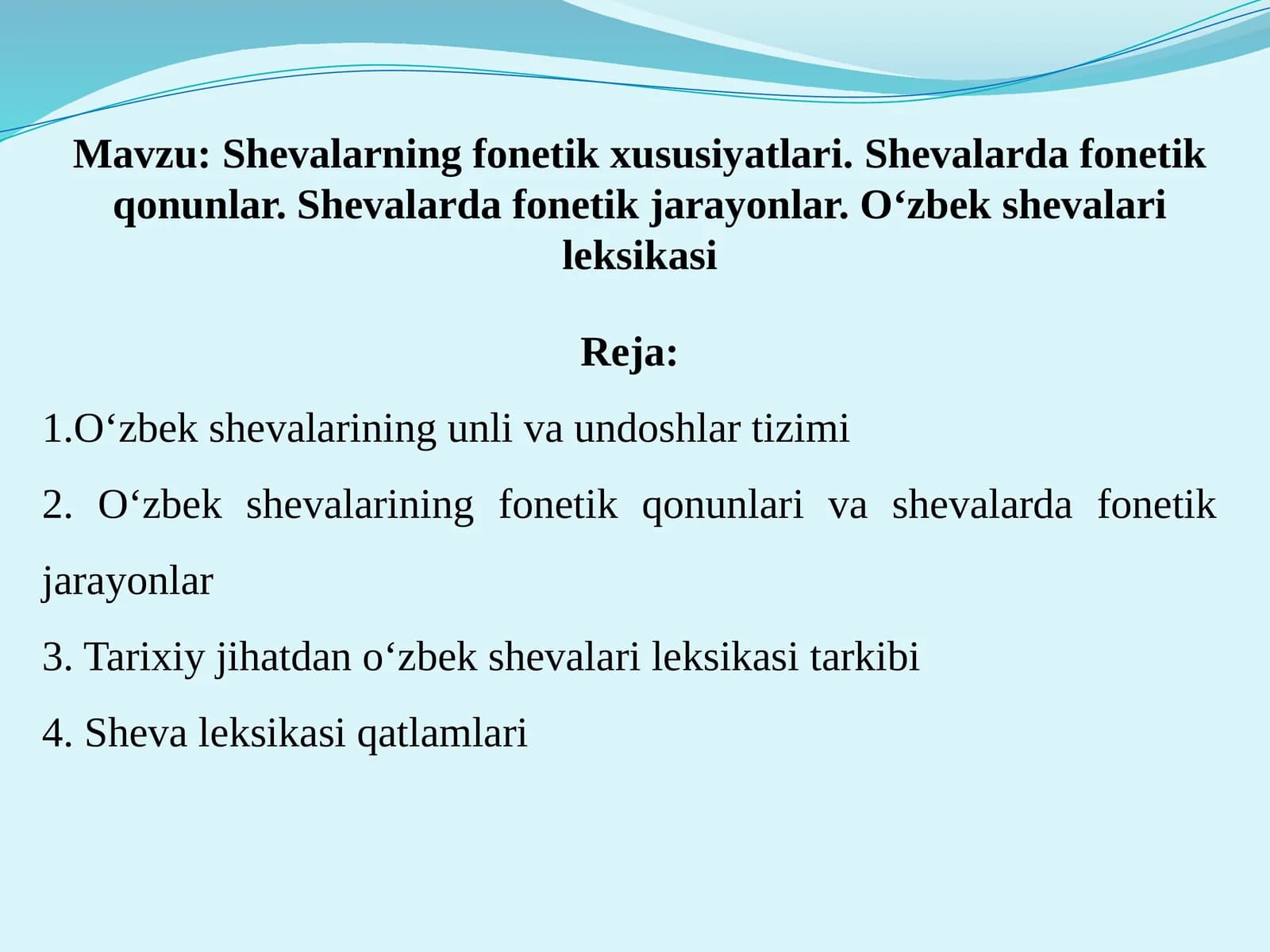 Shevalarning fonetik xususiyatlari. Shevalarda fonetik qonunlar. Shevalarda fonetik jarayonlar. O‘zbek shevalari leksikasi