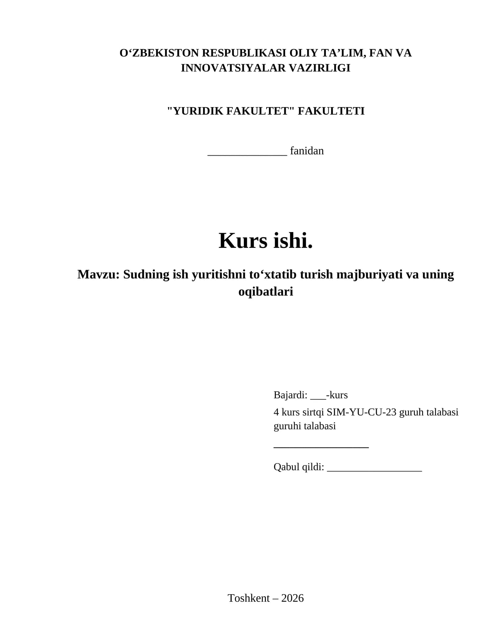 Sudning ish yuritishni toʻxtatib turish majburiyati va uning oqibatlari