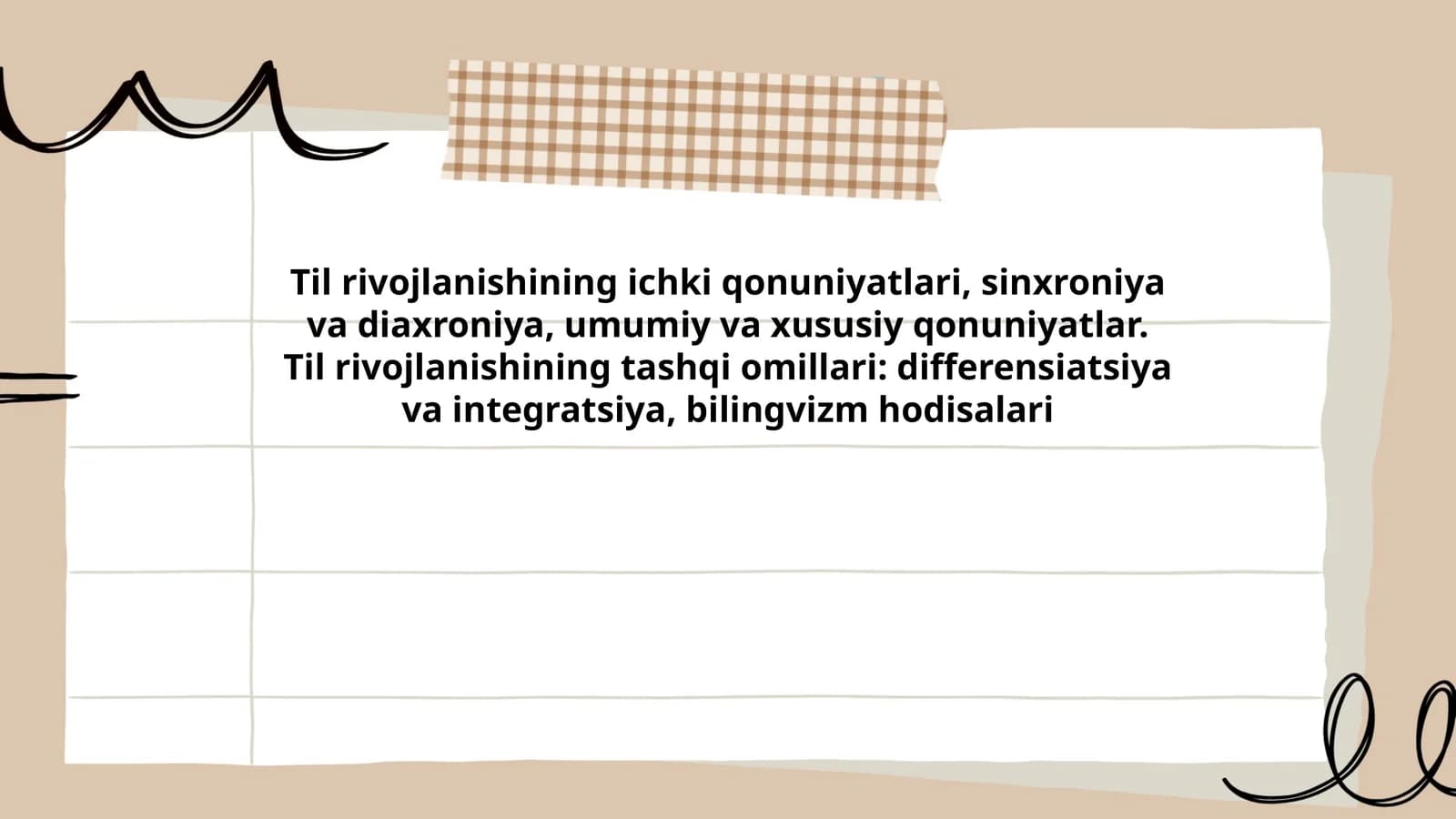 Til rivojlanishi