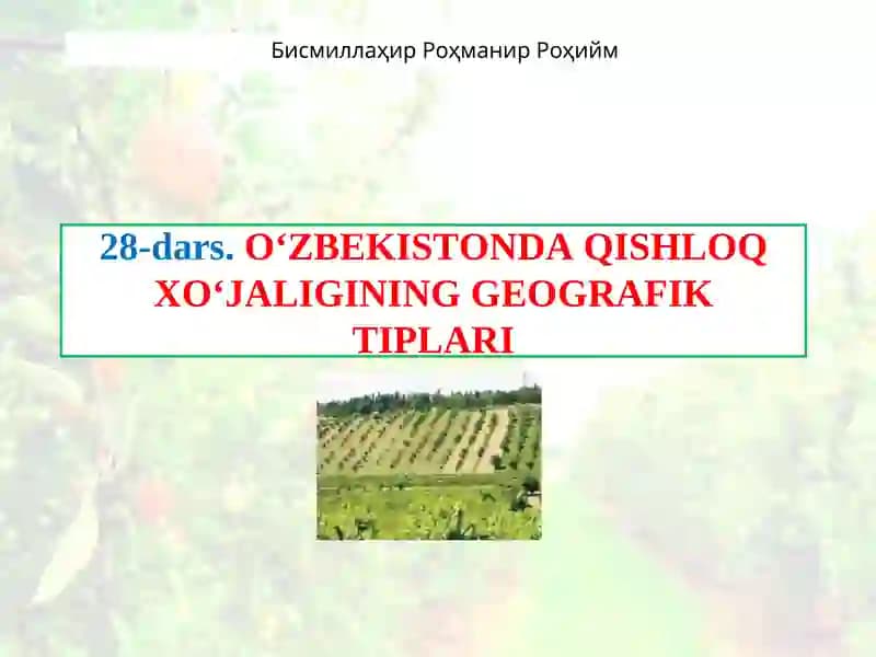 O‘ZBЕKISTОNDАQISHLОQХO‘JАLIGINING GЕОGRАFIK TIPLАRI
