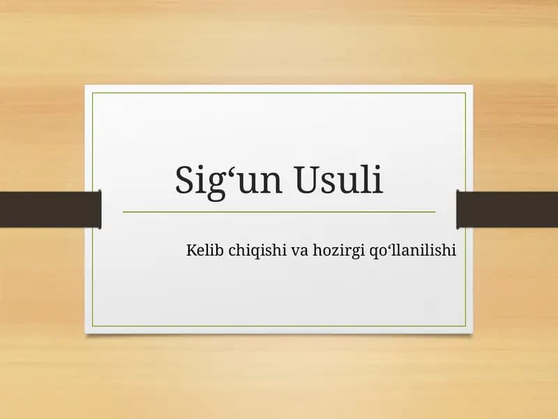 Sig‘un Usuli