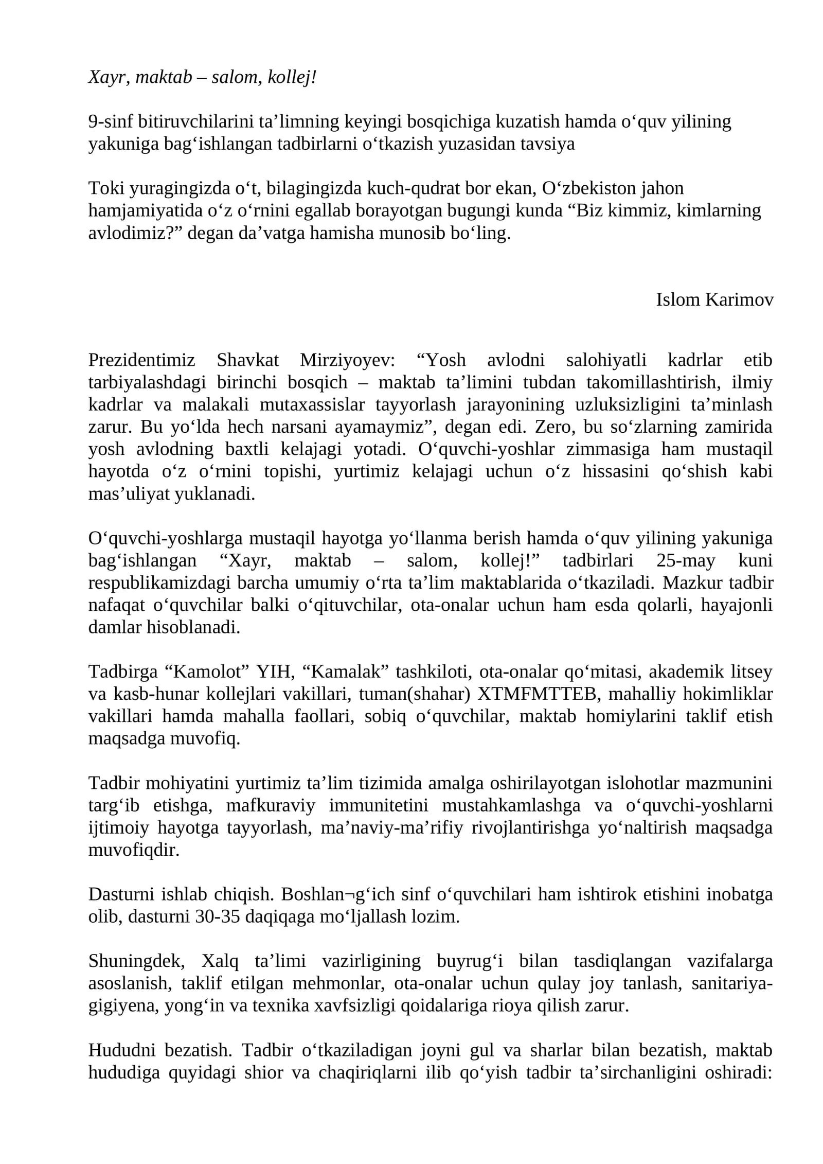 Xayr, maktab – salom, kollej!