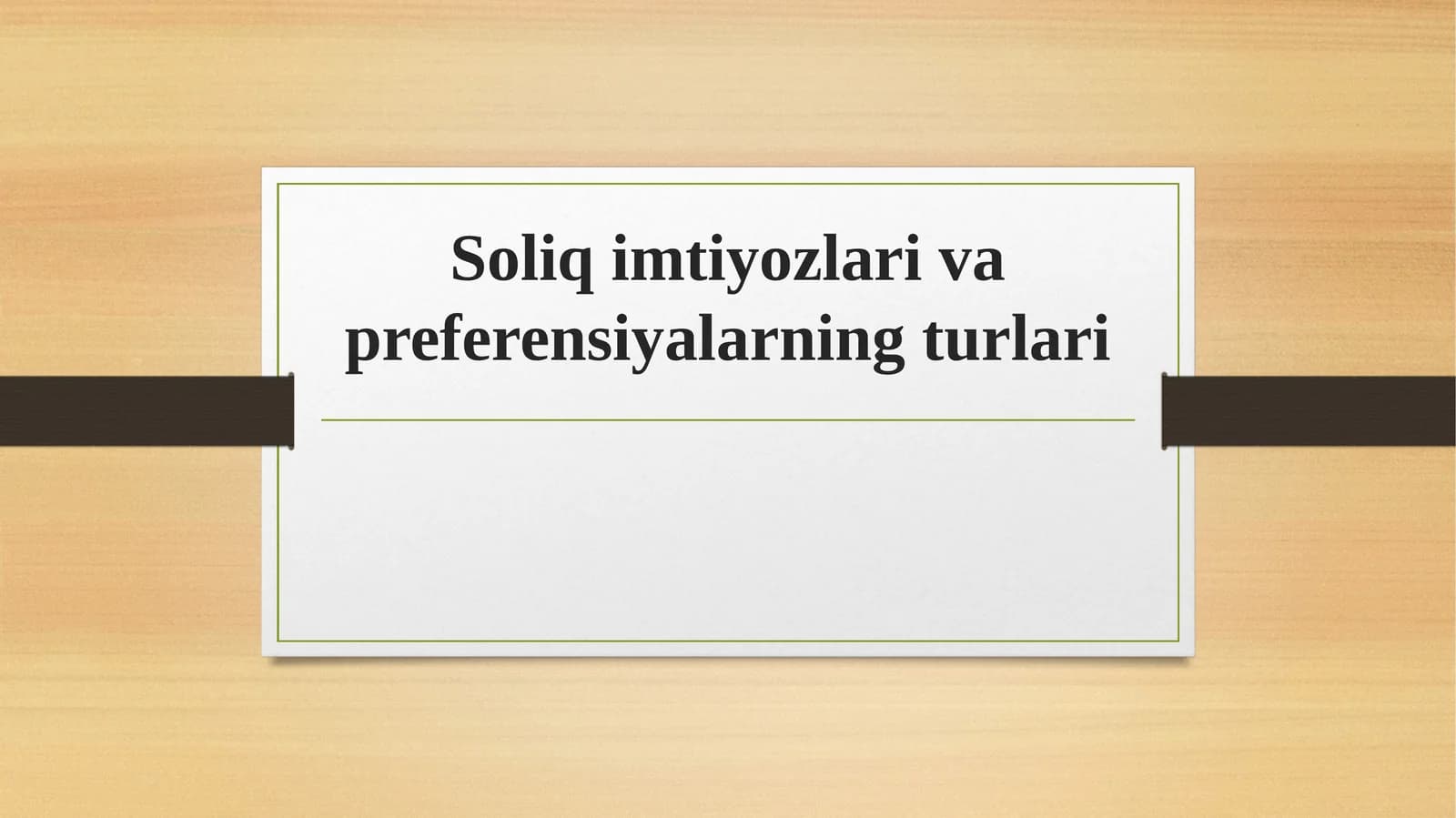 Soliq imtiyozlari va preferensiyalarning turlari