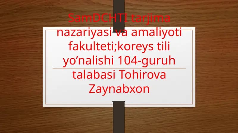 O’rganilayotgan mamlakat tarixi
