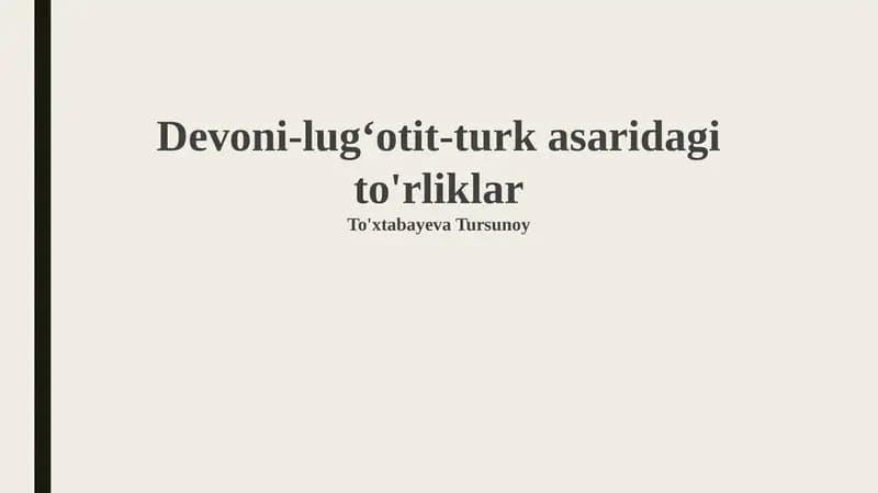 Devoni-lugʻotit-turk asaridagi to'rliklar