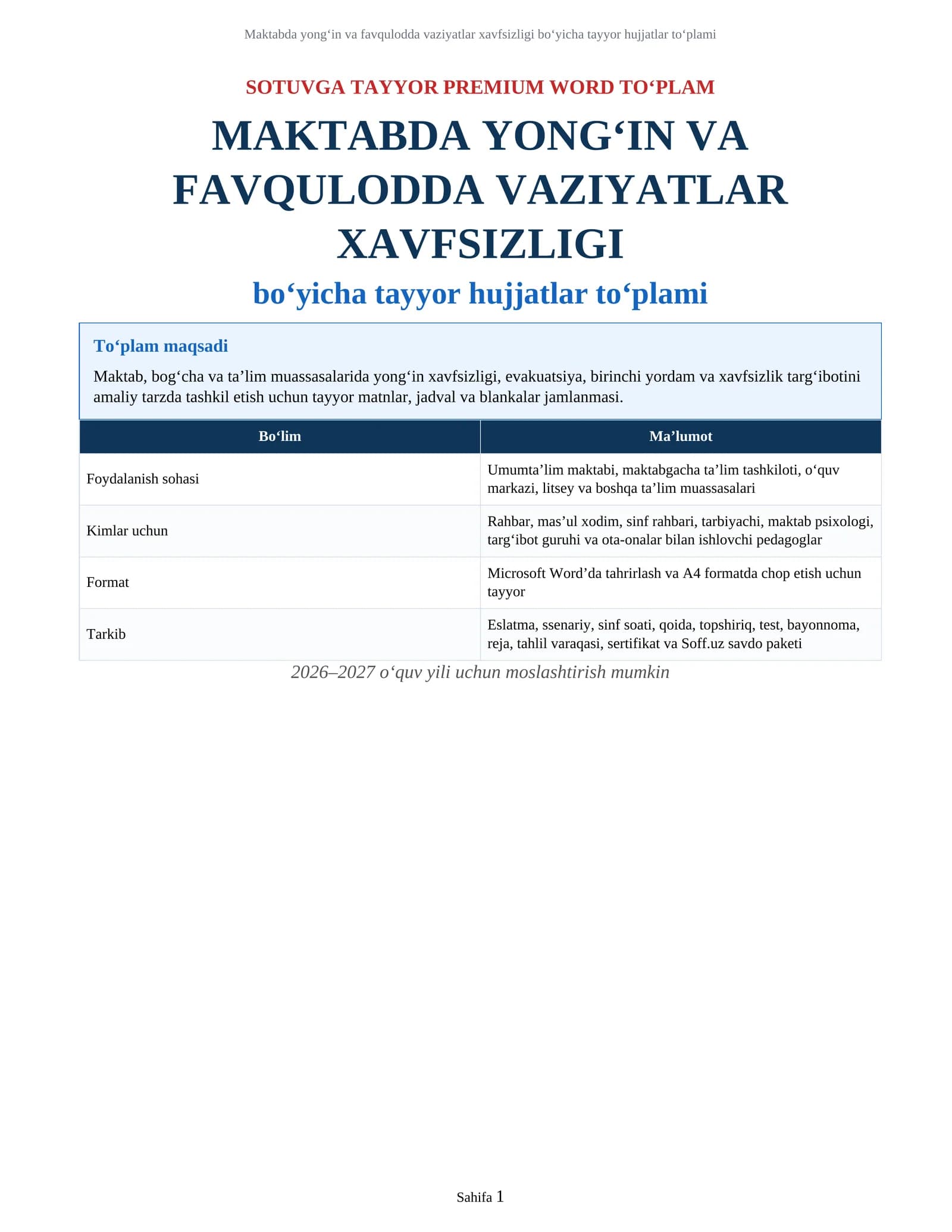 MAKTABDA YONG‘IN VA FAVQULODDA VAZIYATLAR XAVFSIZLIGI bo‘yicha tayyor hujjatlar to‘plami