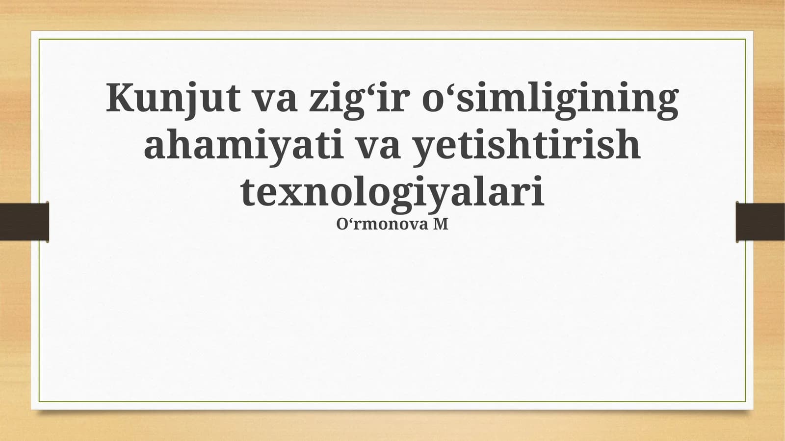 Kunjut va zig‘ir o‘simligining ahamiyati va yetishtirish texnologiyalari
