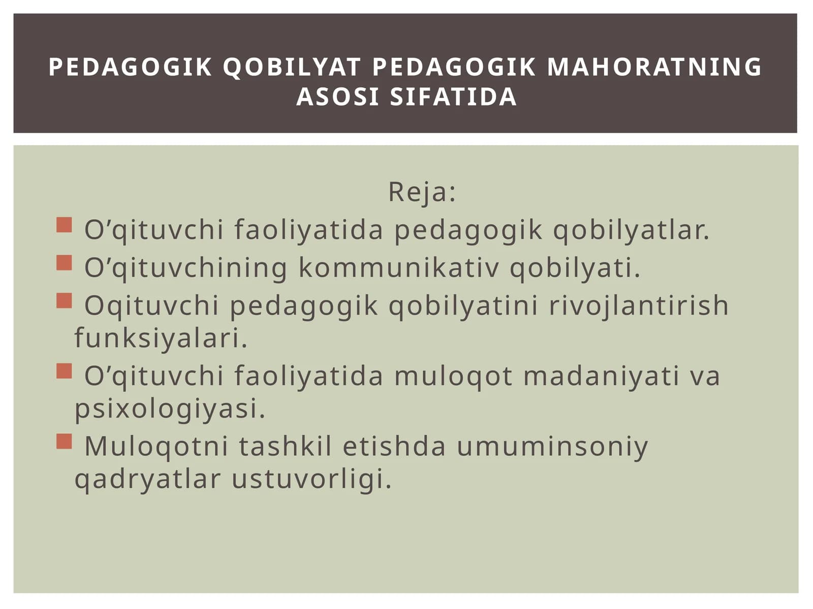 O’qituvchifaoliyatidapedagogikqobilyatlar